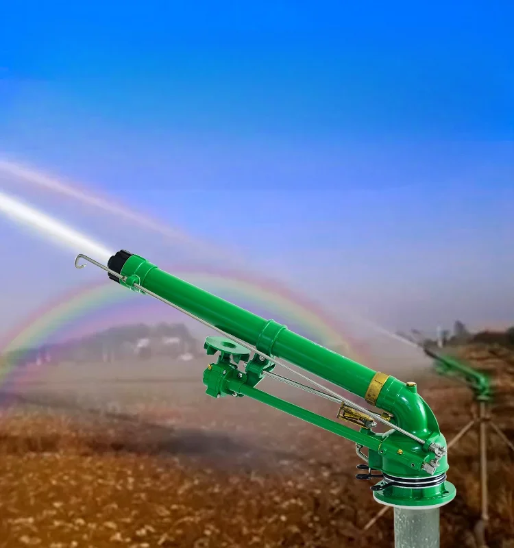 Sprinkler irrigation farmland watering turbine spray watering nozzle agricultural irrigation rocker arm spray 360 degree