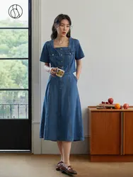 DUSHU Office Lady American Retro Denim Skirt Set For Summer 2023 New Short Tops For Women Loose Causal  Denim Set For Women