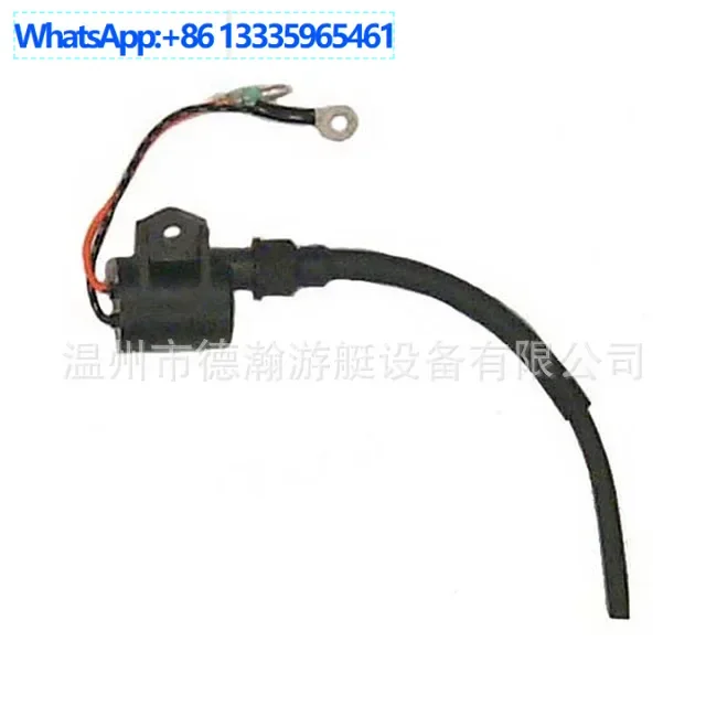 5Pcs Outboard Ignit…