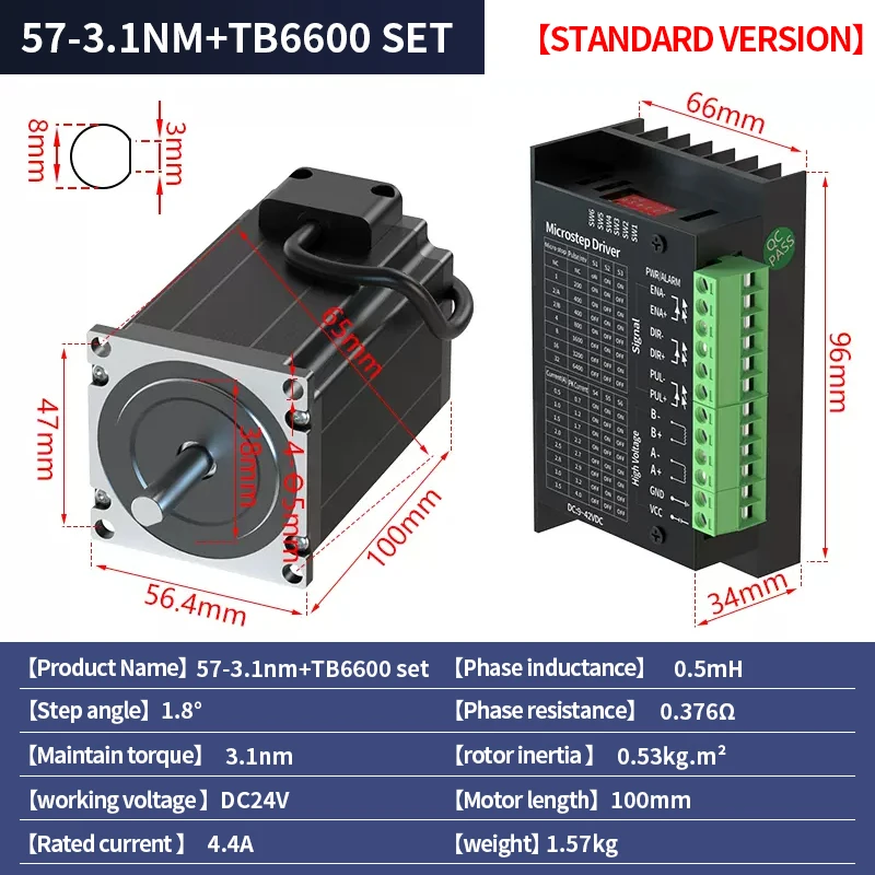 

57 Stepper motor set 57BYGH100 torque 3.1N.M length 100MM+TB6600 driver 4.0A for 3D printers