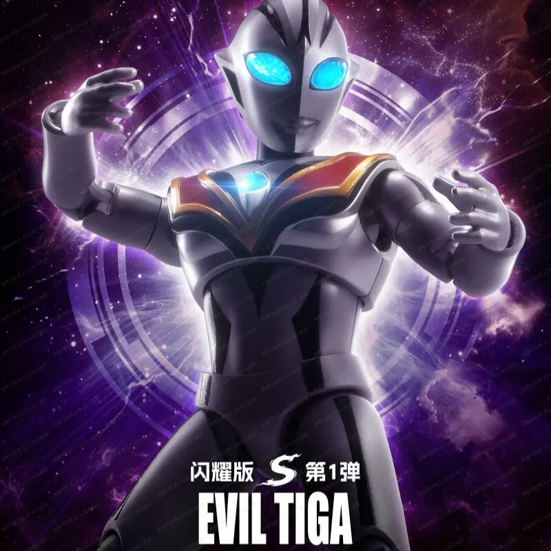 Blokees Ultraman Shining Version S First Tiga New Building Block Figure Model Genuine Collectible Blind Box For Fans Collectors view 2