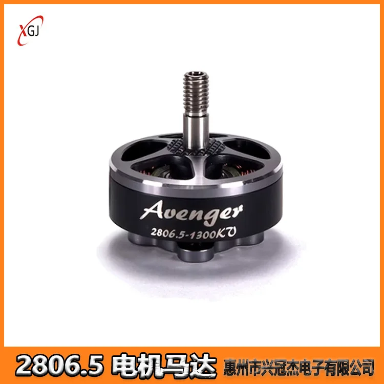 BrotherHobby Avenger 2806.5 Racing Long-Range Motor 1300KV 1460KV High Performance Brushless Motor for FPV Drones and RC Planes