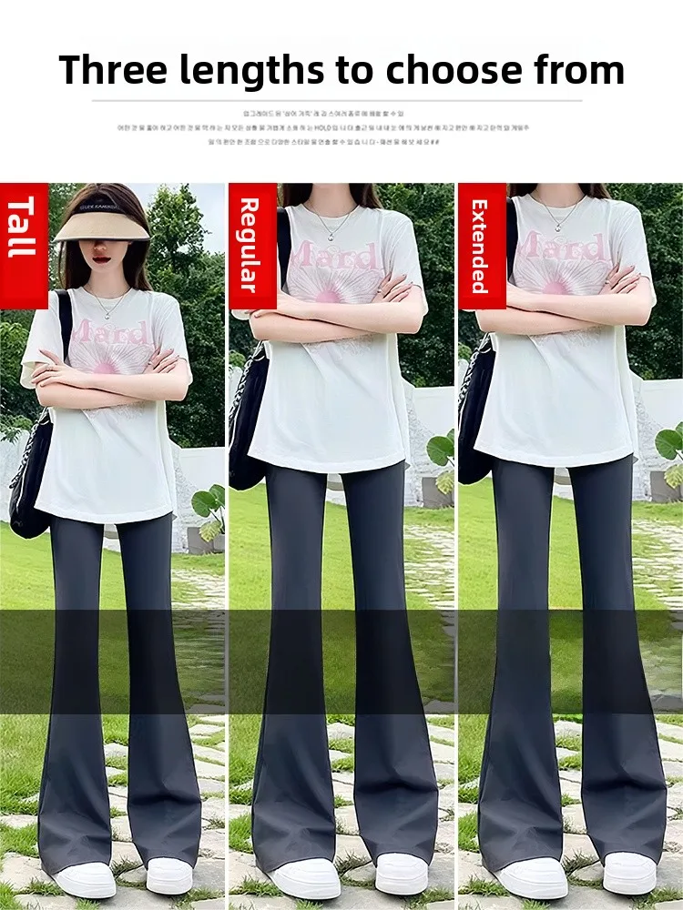 ارتفاع الخصر اليوغا السراويل النسائية ربيع الخريف Sle 2025 جديد متوهج بوت ضيق قاعدة طبقة السراويل ملابس خارجية Fitn النايلون دنة