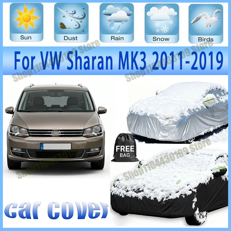 

Чехол для автомобиля VW Sharan MK3 2011-2019 2018, водонепроницаемый, с защитой от ультрафиолета, всепогодный, пыле- и снегозащитный, от дождя, из полиэстера 190T