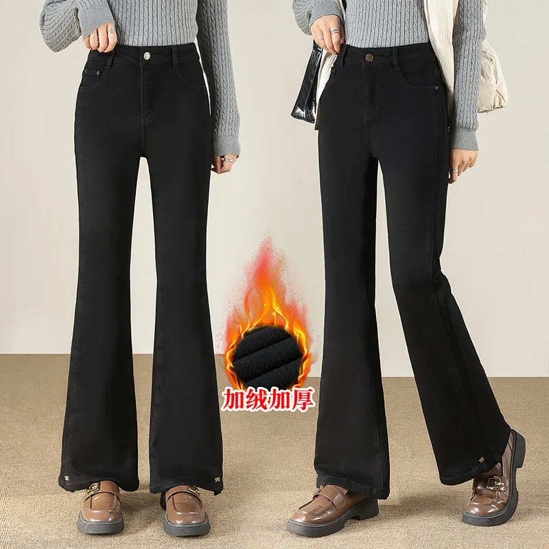 

Black Fleece-Lined Warm Flared Jeans for Women, Pear-Shaped Slim Fit High-Waisted Slimming Bell-Bottom Pants