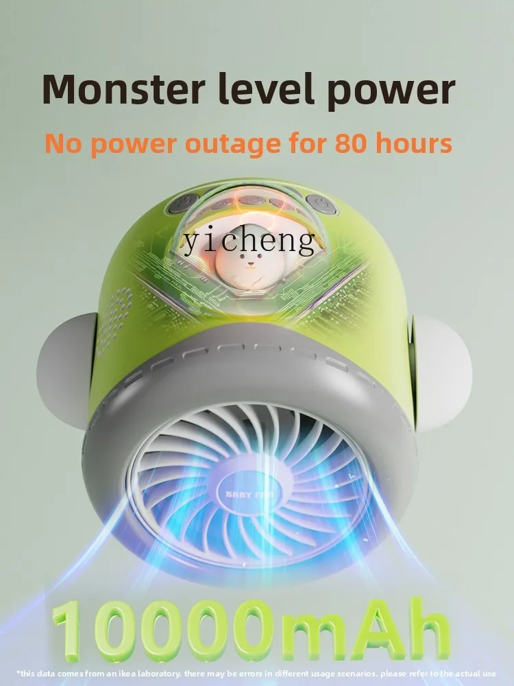 ZK small fan charging outdoor clip type USB cable charging desktop type, handheld type, clip type