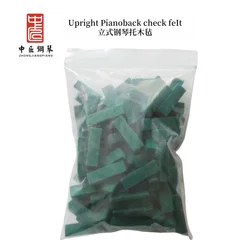 Zhongjiang Piano Repair Accessories Upright Piano Back check feIt Linkage Backwood Felt Backwood