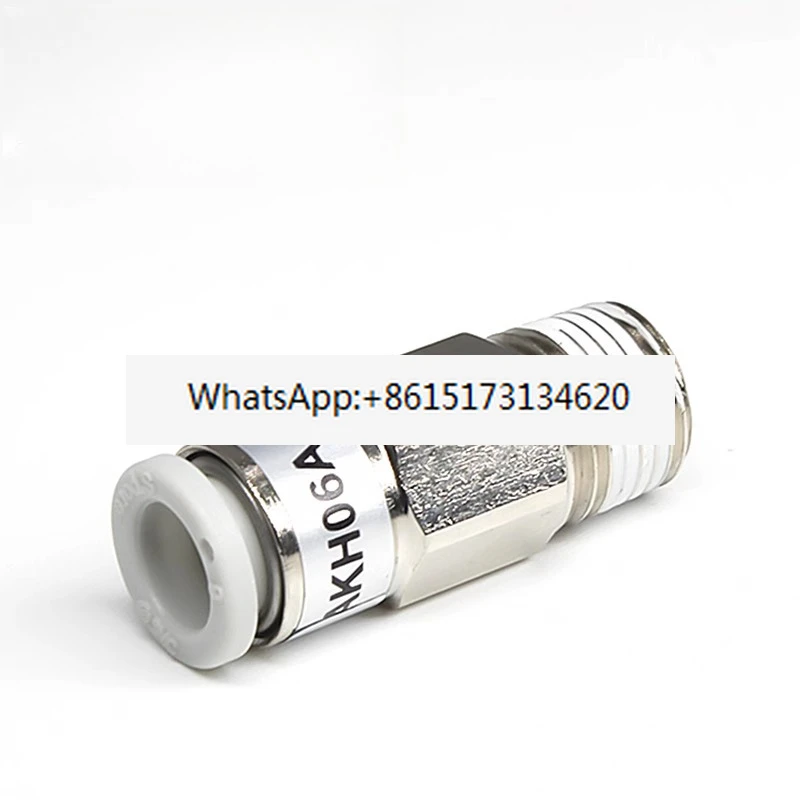 Trachea Check Valve…