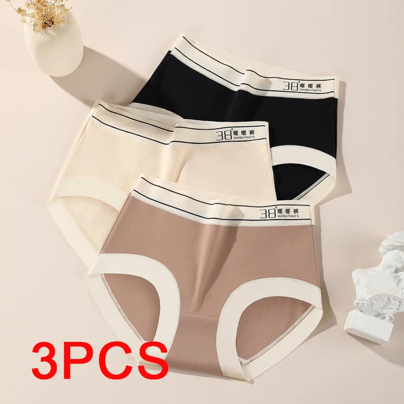 3PCS Underware Mid-rise Lingerie Thicken Briefs Panties Women Keep Warm Woman Buttocks Lifter Women Underwear Female Triangular