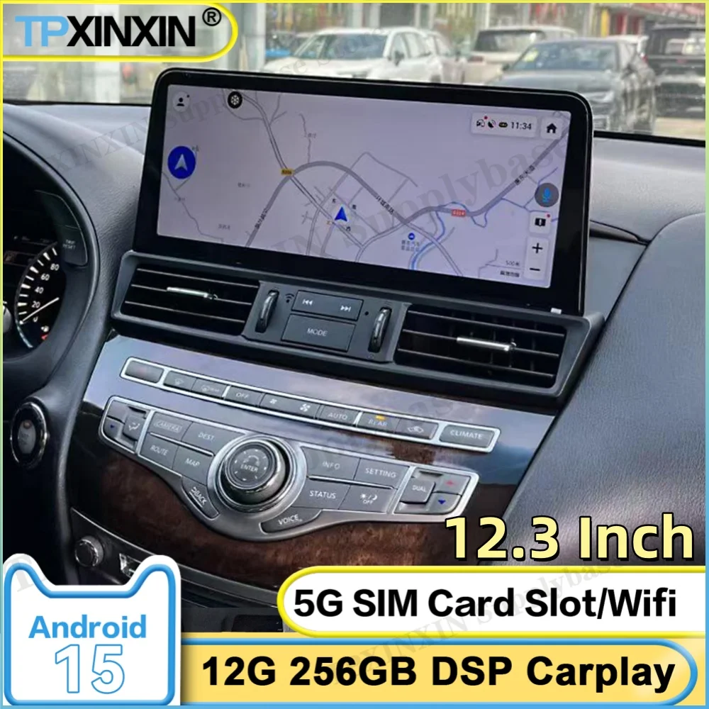 Multimedia Android 15 For Infiniti QX56 JX35 Armada Patrol Y62 2011~2019 GPS Navigation Radio Stereo Receiver player Head Unit