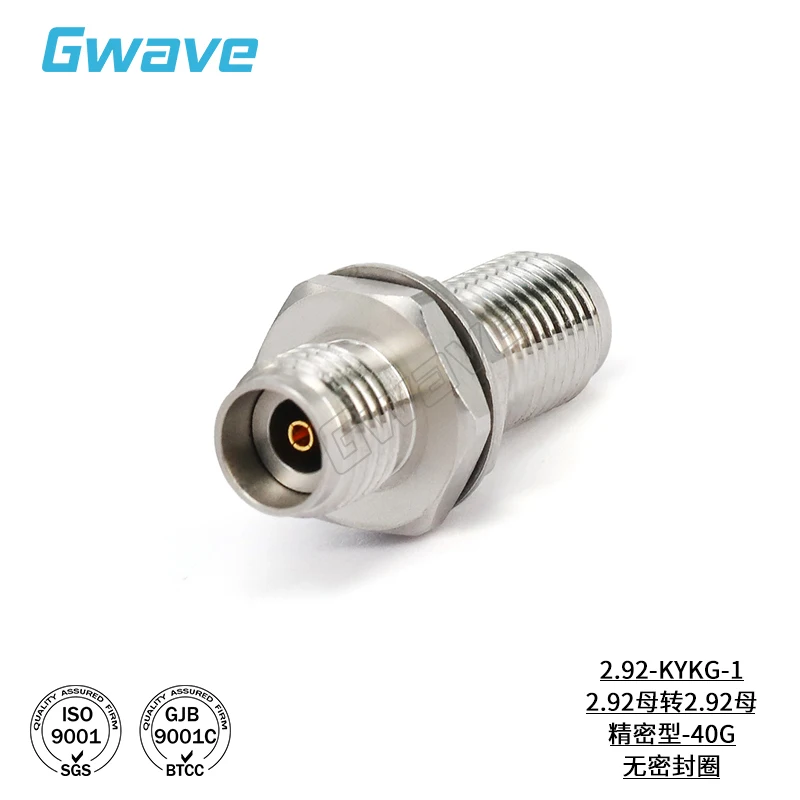 2.92mm Female To 2.92mm Female Precision Adapter Through Wall Flange DC-40GHz 2.92-KYKG