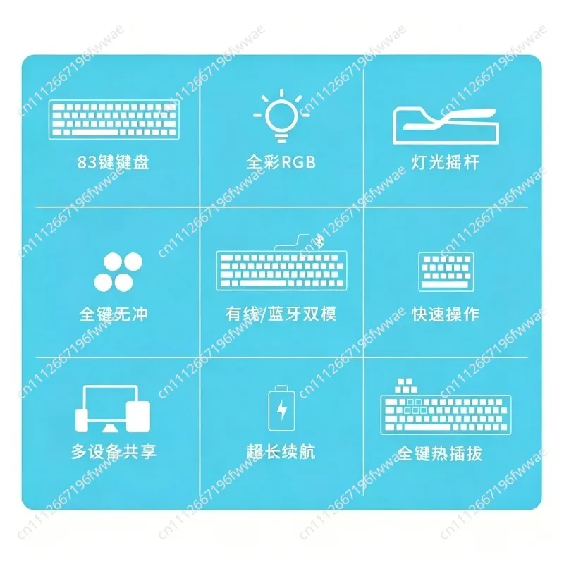 Retro Typewriter Mechanical Keyboard Wireless Bluetooth Dual Mode Computer Tablet Compatible Vintage Design Keybaord