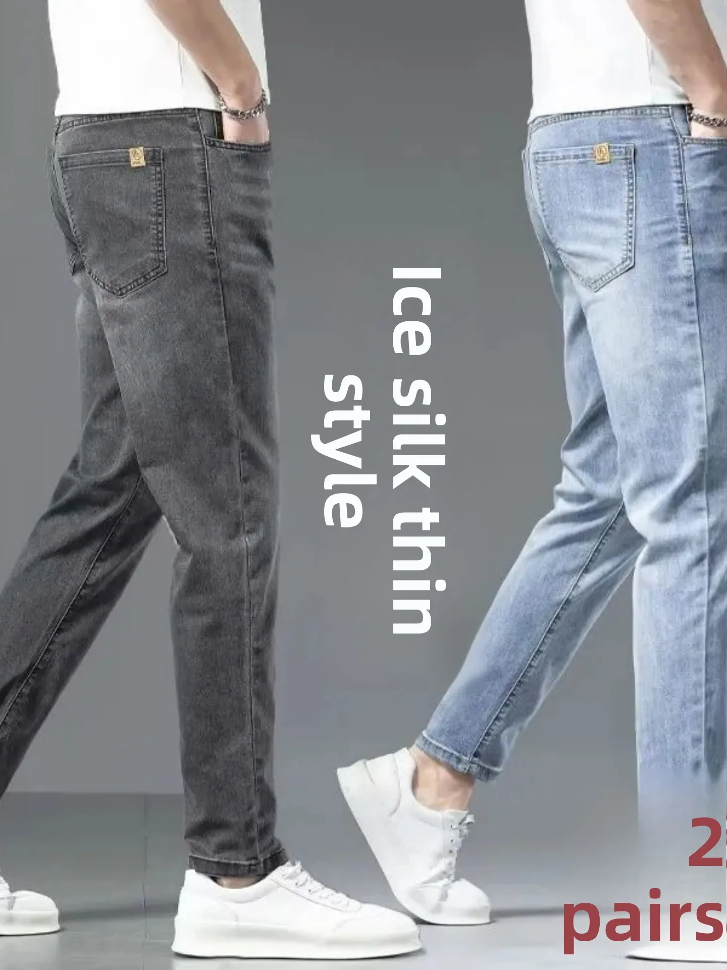 

Spring Elastic Men's Slim Straight Leg Nine-Tenths Jeans Summer Thin Casual Long Pants Breathable Wear-Resistant Heightening