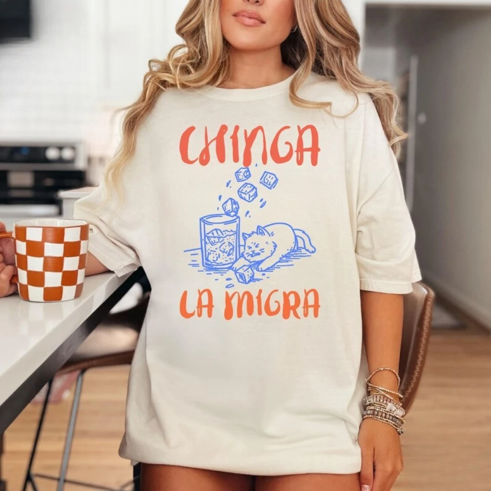 Chinga La Migra Cat shirt Liberal Social Justice Protest Doodle Coffee Club Style Tee