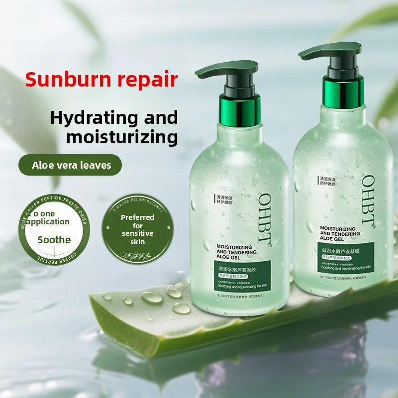 

300g OHBT Aloe Vera Gel Creams Moisturizing Brightening Nourishing Firming Hydrating Face Cream Facial Skin Care Products