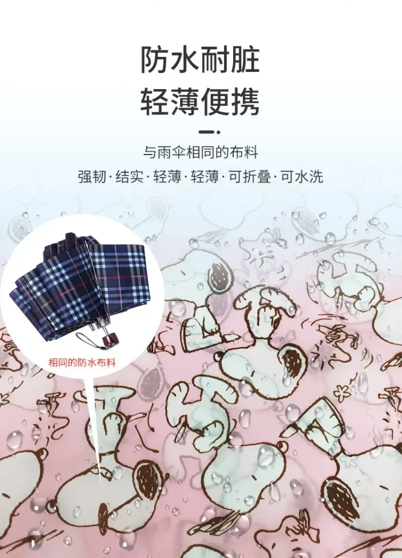 سنوبي صديقة للبيئة حقيبة الكرتون سوبر ماركت حقيبة بقالة نوعية جيدة أكياس التسوق للماء للطي المحمولة جيب الكتف