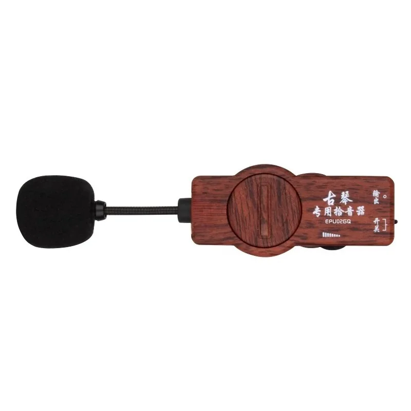 Original Folk Music Speaker Rechargeable Tuner Portable Audio Speaker, Guzheng, Erhu, Guqin, Universal Pickup