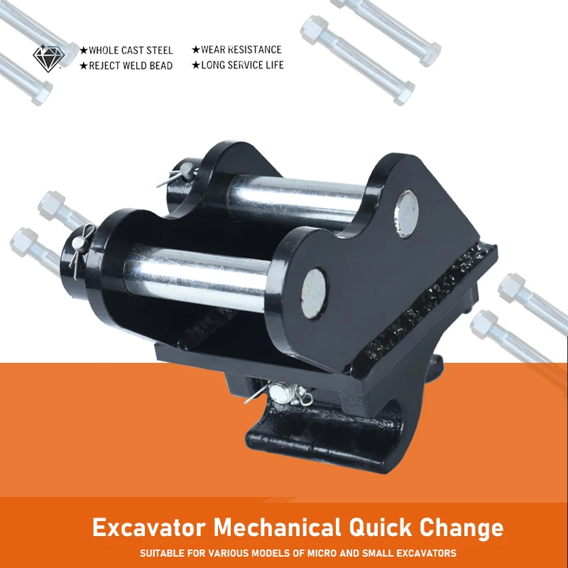حفارة صغيرة حفارة صغيرة سريعة مرفق حفارة صغيرة سريعة للحفارة الصغيرة مرفق مقرنة الخطاف السريع #4