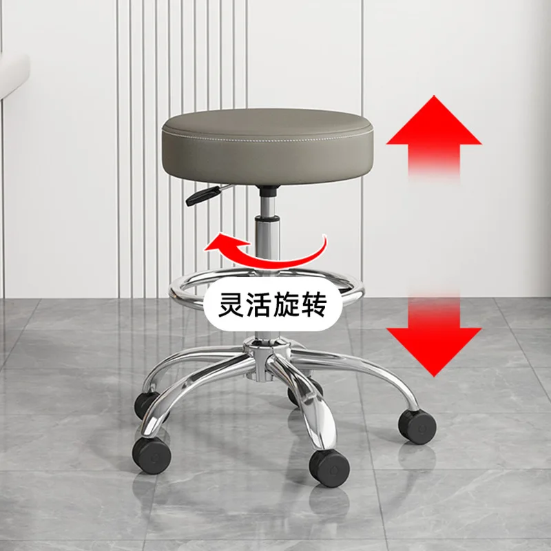 Simple rotating bar chair multi-scene use with backrest lifting chair hair and nail art round stool large chair