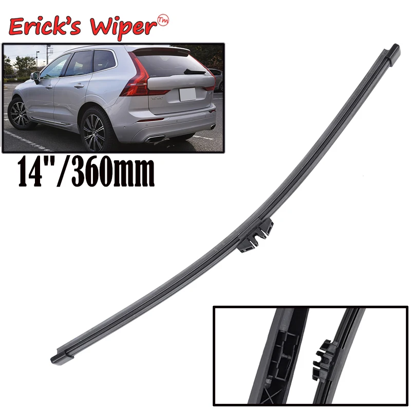 Erick\'s Wiper 14\