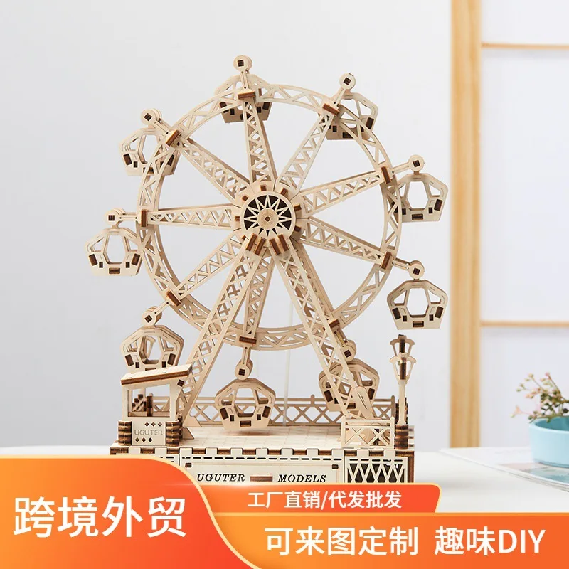 Music Ferris Wheel 3D Puzzle Wooden Toys Educational Assembly DIY Creativity