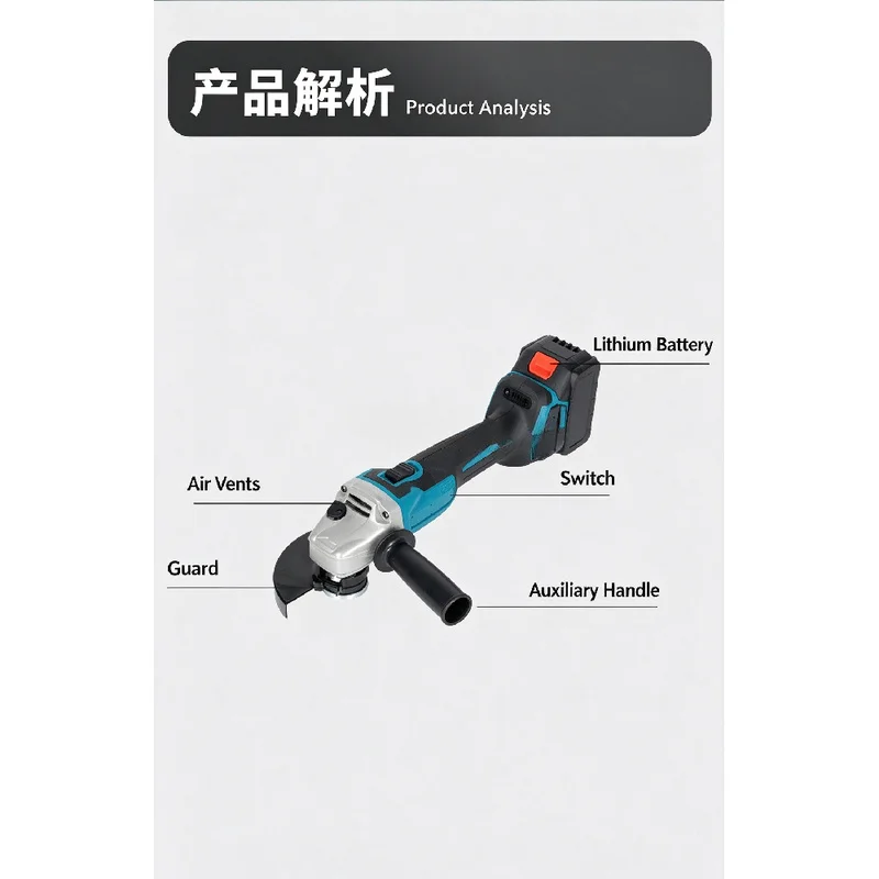 125mm Brushless Cordless Angle Grinder, High Power Multi-purpose Grinder Cutter Polisher for Home Use, 2 Batteries 1 Charger 10-