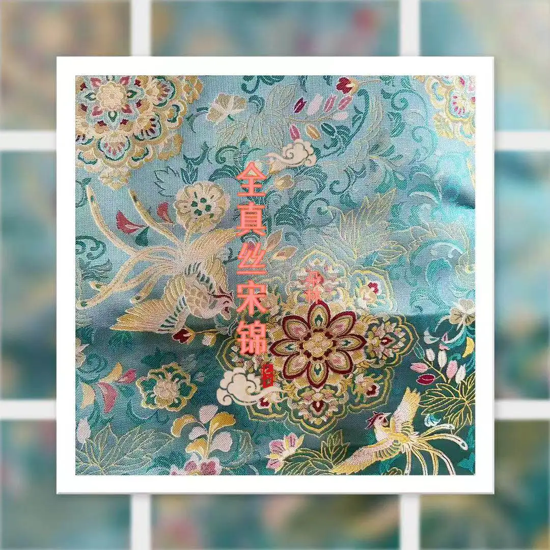 Twin Flower Pattern Designer Fabric Pure Silk Song Brocade for Bags Hair Clips Vests and Textile Accessories