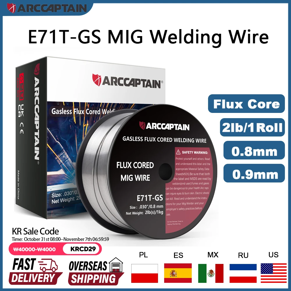 

Mig Welding Wire Gasless Mild Steel E71T-GS Flux Core 0.8 0.9mm 1 Roll 1kg Self-Shielded No Gas Iron Welding Machine Welder