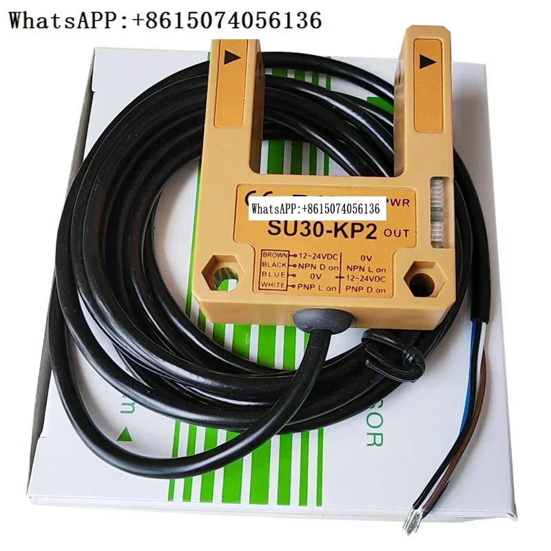 

R-IKOSU30-KP2/SU30-2N слот U-образный фотоэлектрический сенсорный переключатель ширина слота 30 мм.