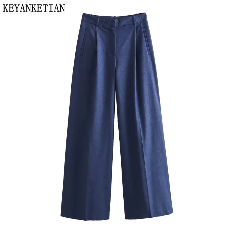 

KEYANKETIAN Autumn/Winter New Women's Wide Fold Wide Leg Pants Simply Vintage Zipper High Waist Pockets Female Loose Trousers