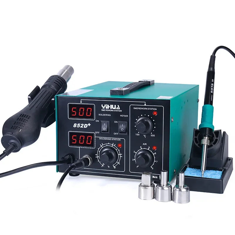 

Wind machine type hot air gun welding station Digital hot air desoldering station 2-in-1 hot air welding station