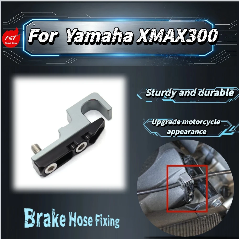For Yamaha XMAX300 Brake Oil Pipe Fixing Bracket Thick‑Build Stable Hold Anti‑Rust Mod Accessories