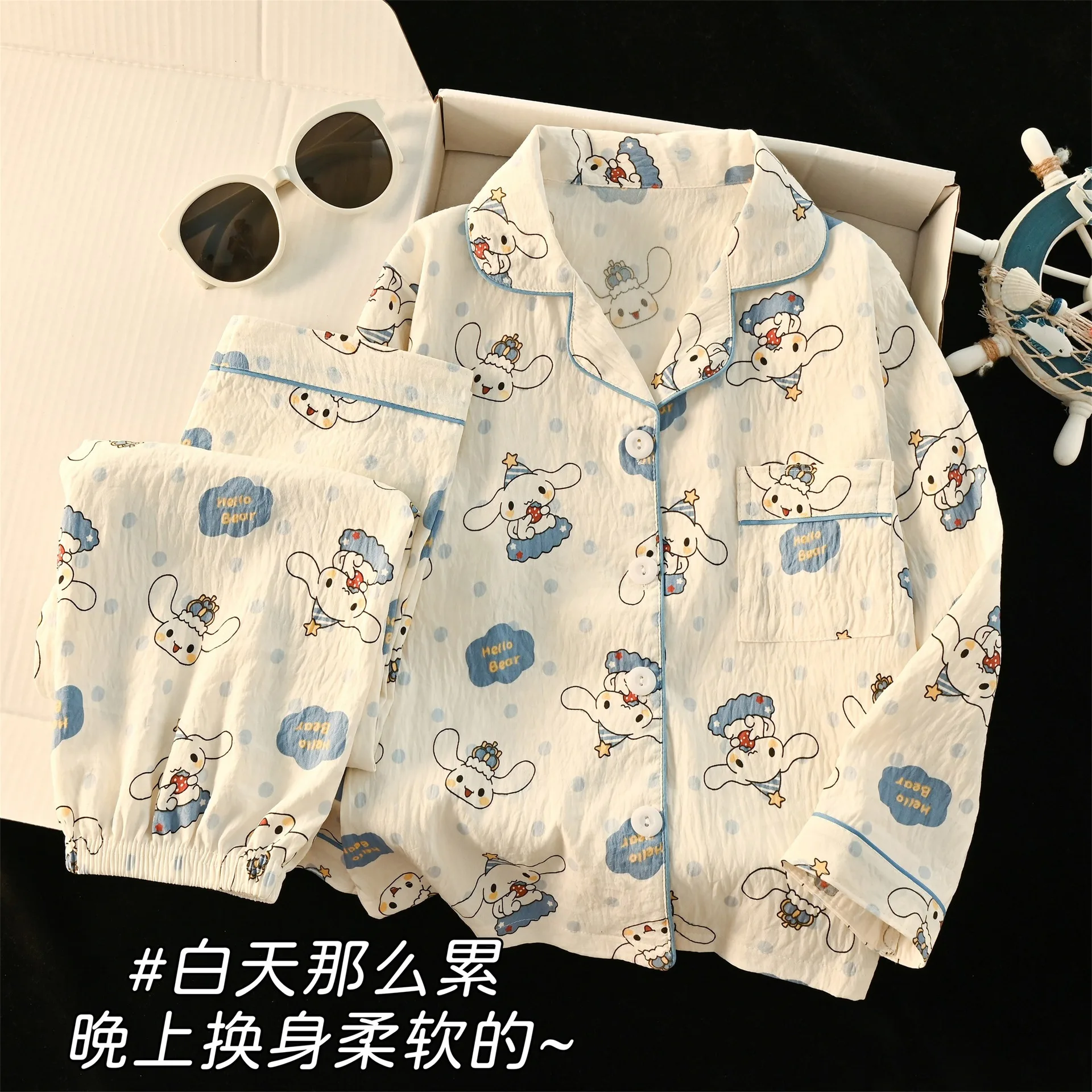 2 шт., женские пижамы с карандашом Шин-Чан, аниме, кавайные пижамы для девочек, модные синие брюки с длинными рукавами и лацканами в сетку, милая домашняя одежда