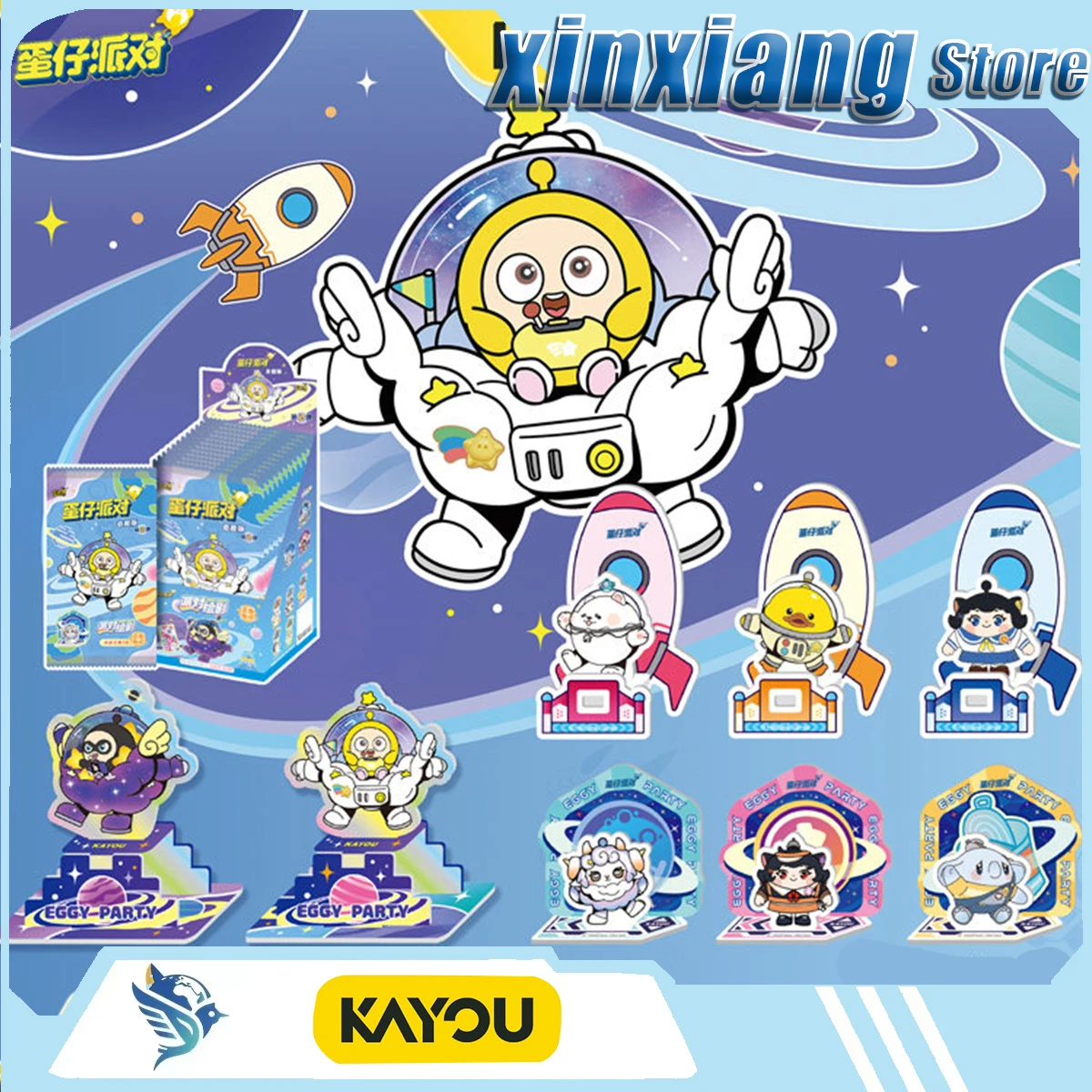 

KAYOU Eggie Party acrylic stand figure Decorative items surprises comics souvenirs trendy toys animations decorations gifts