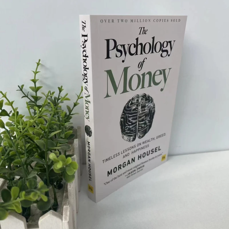 Психология денег: раскрытие человеческой природы и мудрости за богатством. Психологический путь финансовой свободы.