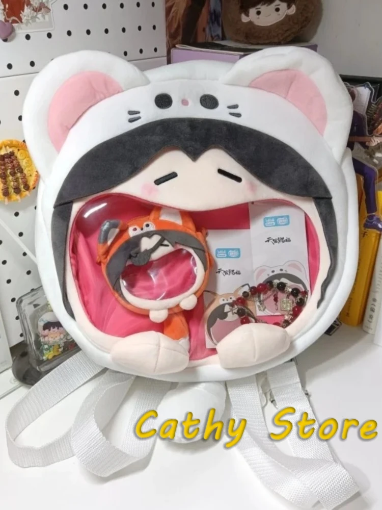 

Оригинальная сумка Tian Guan Ci Fu Super Happy Pain, серия Soft Smile Xie Lian Hua Cheng, сумка для хранения периферийных украшений в стиле аниме, подарки