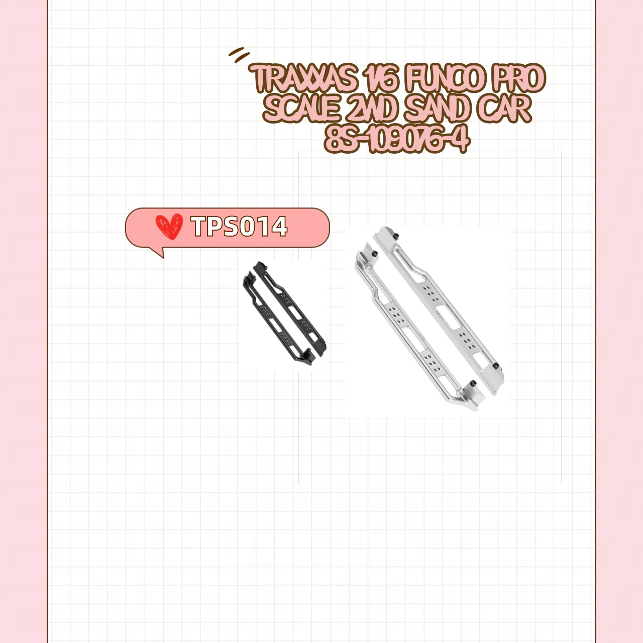 

GPM TRAXXAS 1/6 Funco Pro Sand Car 8S, 1/6 XRT, 1/5 X-Maxx For 7075 Alloy Chassis Nerf Bars