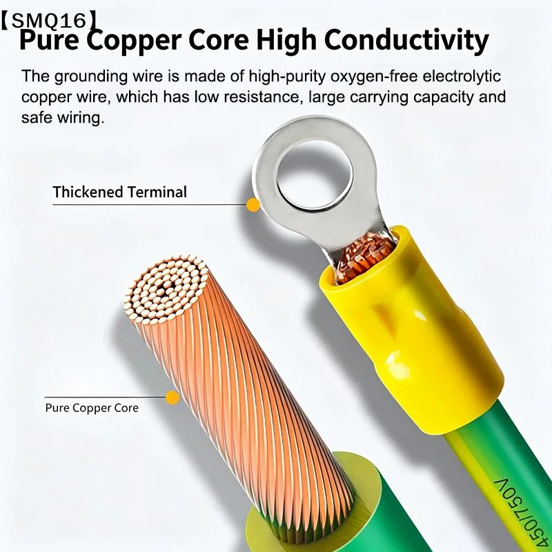 10PCSCopper Bridge Jumper Yellow Green Double Color Grounding Wire Solar Photovoltaic Grounding Wire【SMQ】