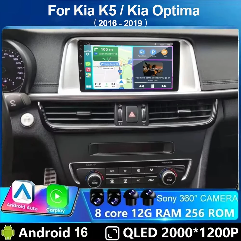Android 16 Stereo For Kia K5  Kia Optima 2016 2017 2018 Navigation 8 Core Carplay Android Auto DSP Car Radio Multimedia Player