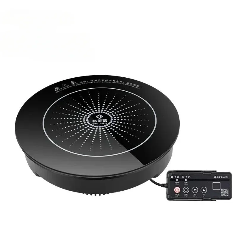 220V 50Hz 3Kw Wire … - image