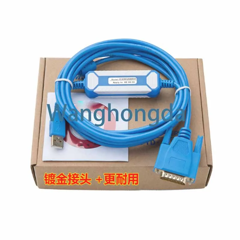 New IC690USB901 IC690USB901+ GE-90 GE-30 CS/CJ/CQM1H/CPM2C PLC RS232 2.5M PLC programming cable data cable spot