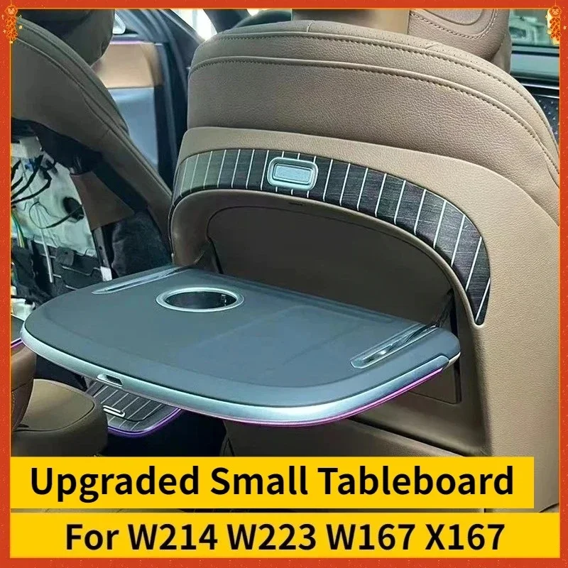 

For Mercedes-Benz W214 W223 W167 X167 E S GLE GLS Interior Add-on Seat Upgrade The Small Tabletop Modification Accessories