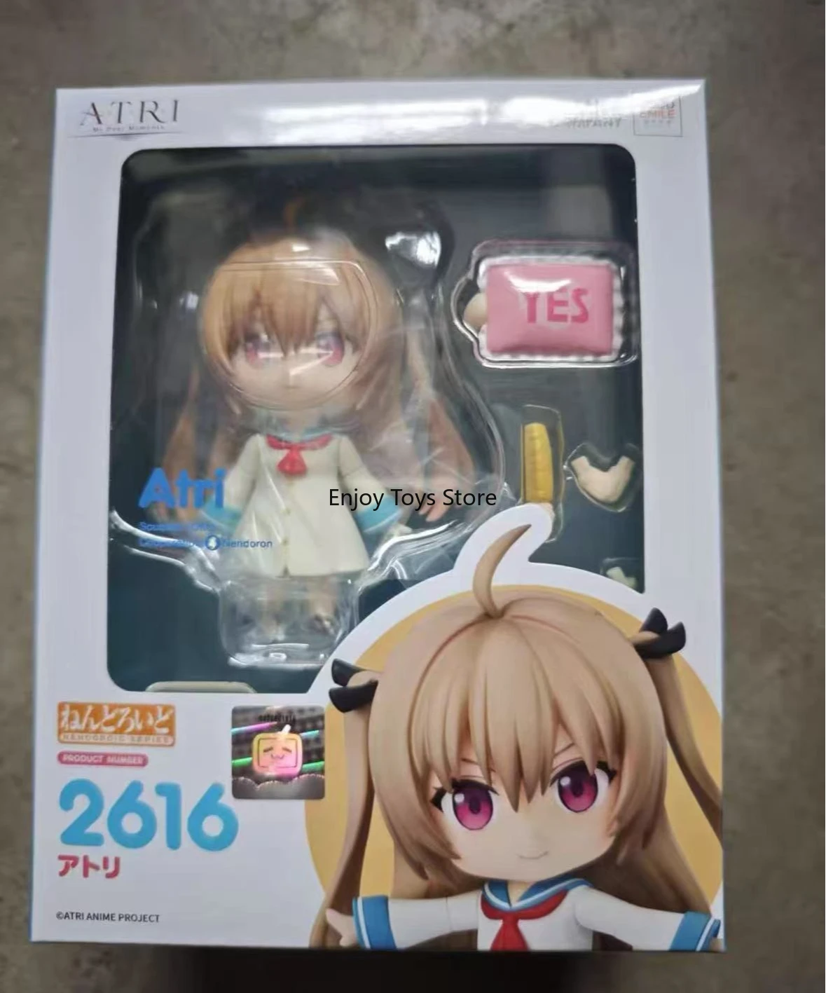 

GSC Nendoroid 2616 ATRI My Beloved Time Atori Q Version Figure