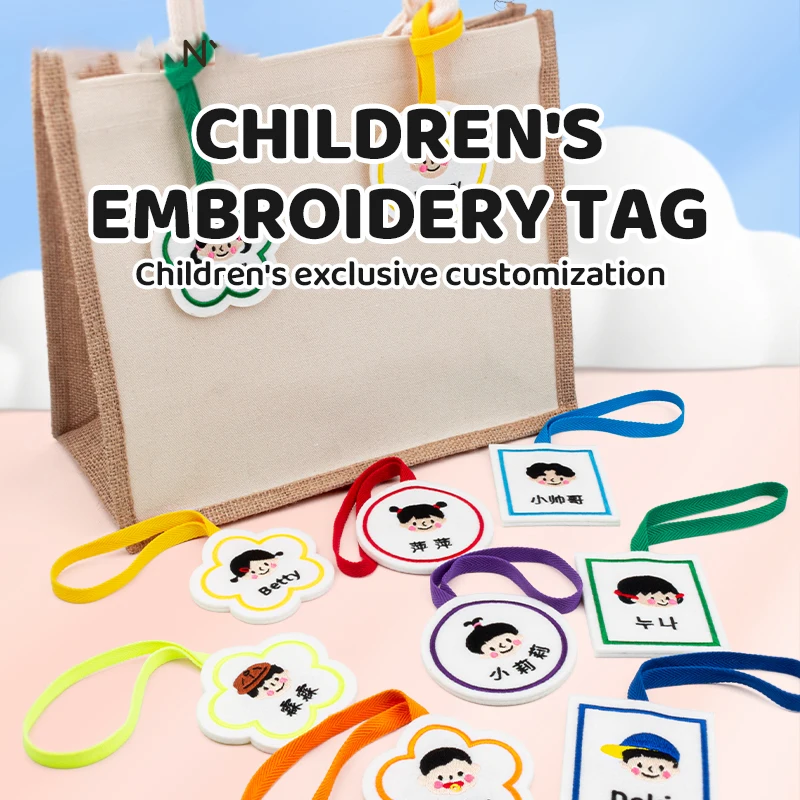 Custom Felt Keychain Name Tag embroidered Key Chain Keyring for Children Anti-Lost Name Tags Luggage Tag Ribbons