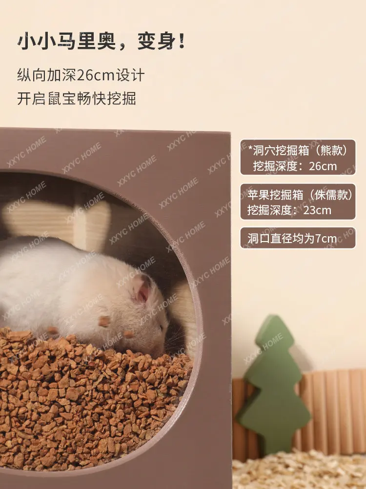 Hamster Shelter Digging Box Small House Cage Landscaping Supplies Shelter Nest Hamster Nest