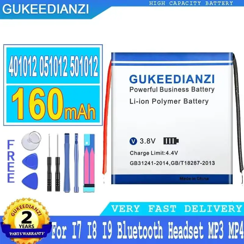 Battery 401012 0510…