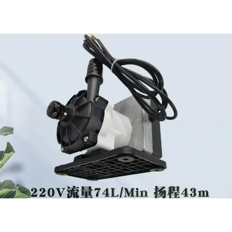 480W 74L Water Pump Industrial Laser Welding Cooling System Handheld Fiber Optic Chiller