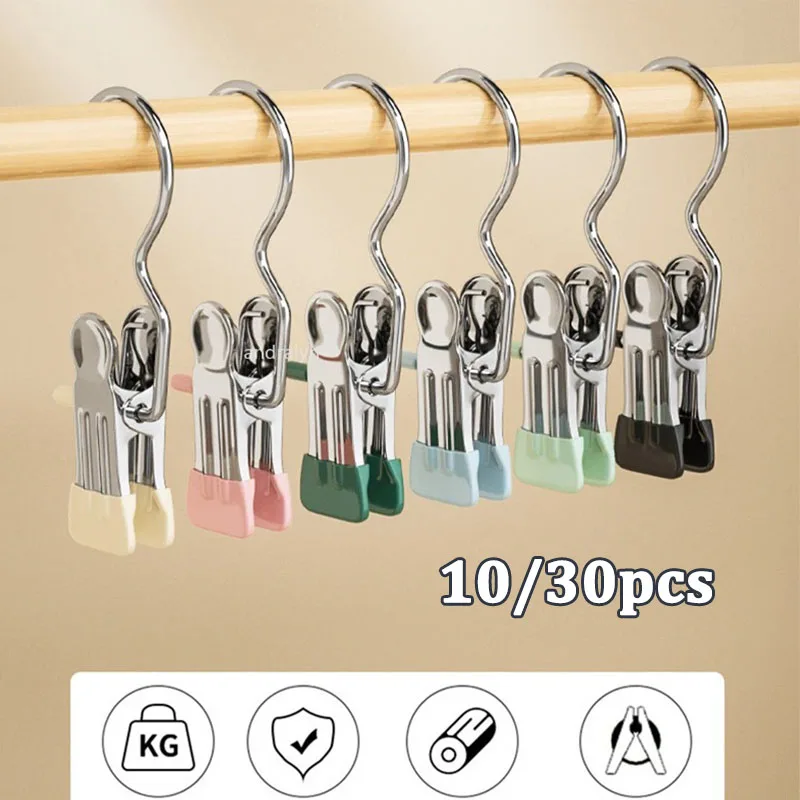 

10/30pcs Closet Clothes Organizer No Trace Stainless Steel Clothespins Clothes Pegs With Hooks Pants Socks Drying Hangers Clip