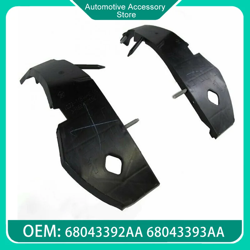 68043392AA 68043393AA Front Right & Left Retainer Bumper Bracket Support For Dodge Challenger 2008-2014