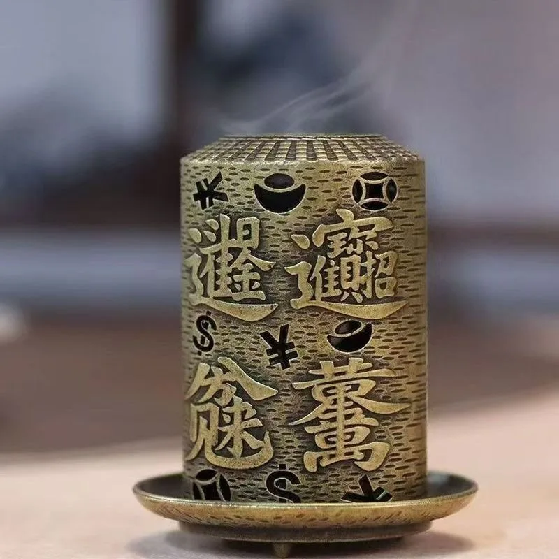 Incense burner plate, incense burner tower, incense burner, small auspicious cloud aromatherapy slices, pear account